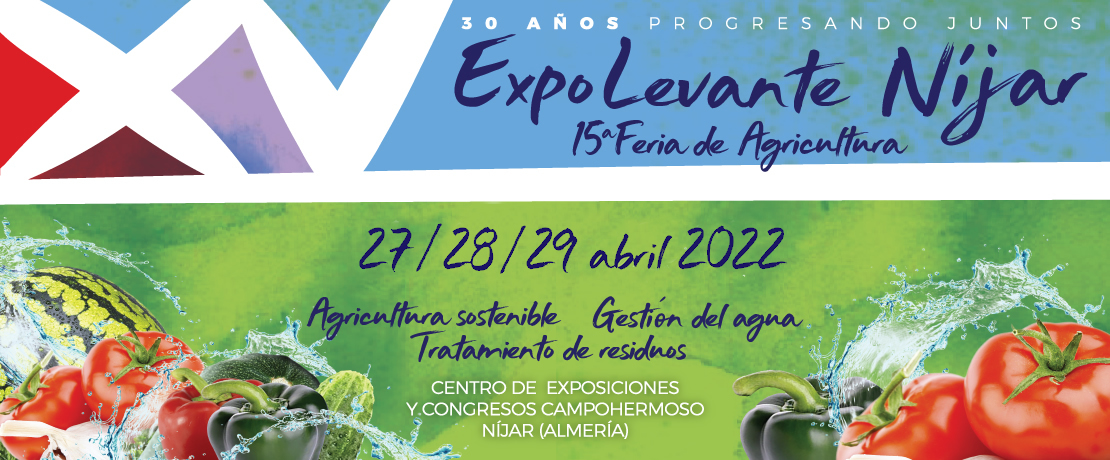 cartel expolevante 2022 expolevante 2022